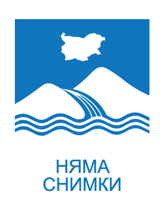Водопад Циговци 1