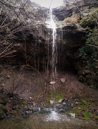 Водопад Къшлакьой