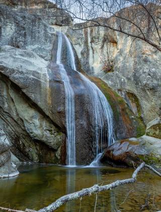 Skoka(Solnik) Waterfall
