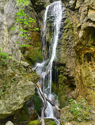Водопад Футула Долен