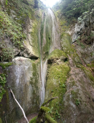 Водопад Заград