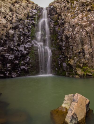 Dipsiz (Gruevski) Waterfall