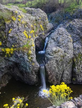 Водопад Демир тарла (Летовнишки)